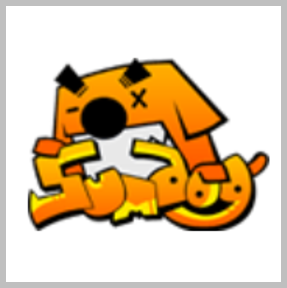 Sumdog maths games